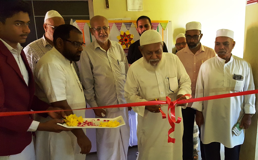 ಪ್ರವಾದಿ ಇಬ್ರಾಹೀಂ ರ ಬದುಕು ಸಂದೇಶ ಕುರಿತ ವಸ್ತುಪ್ರದರ್ಶನ